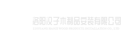 南昌旭尧应急救援服务有限公司
