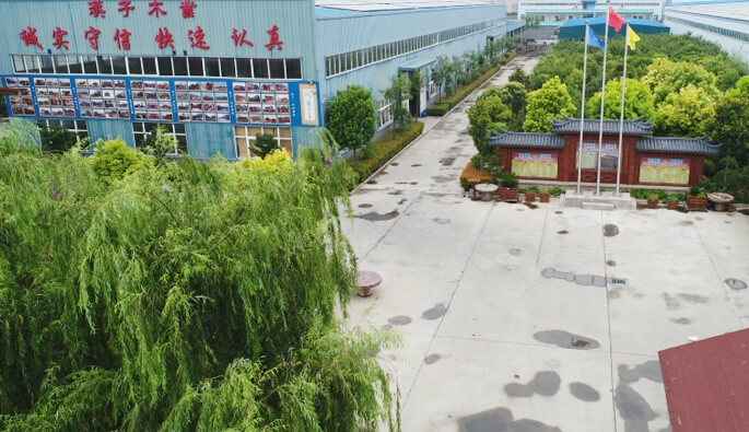 南昌旭尧应急救援服务有限公司